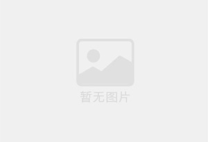 丁青防水补漏公司的电话号码是多少？